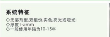 WA`A7C)QYMCIFUL607SKT@R.png
