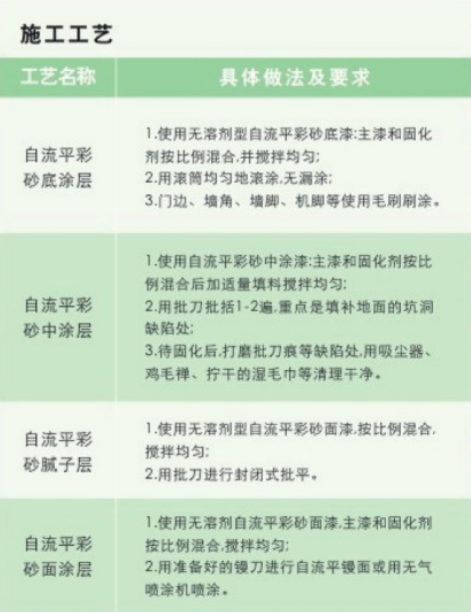 QQ图片20180809161500.png
