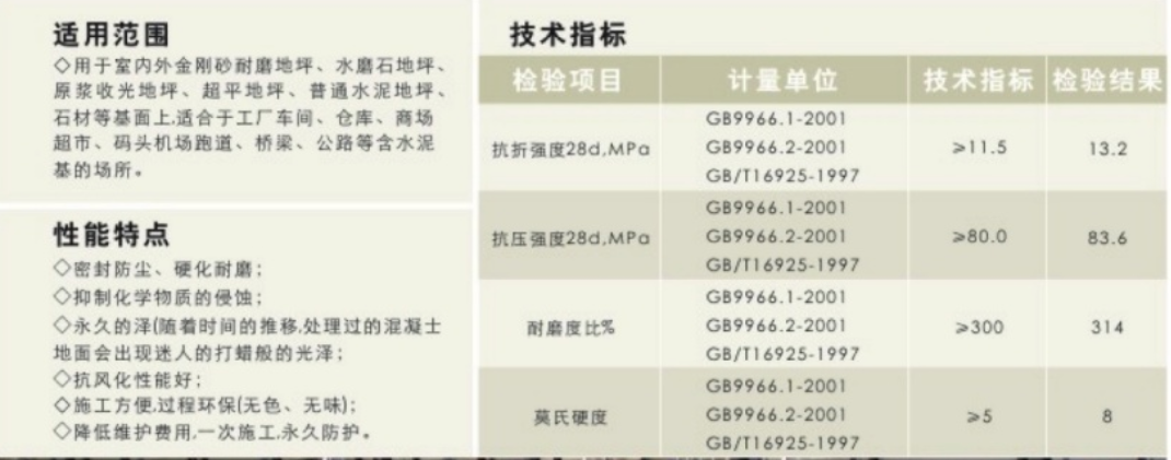 QQ图片20180820110417.png