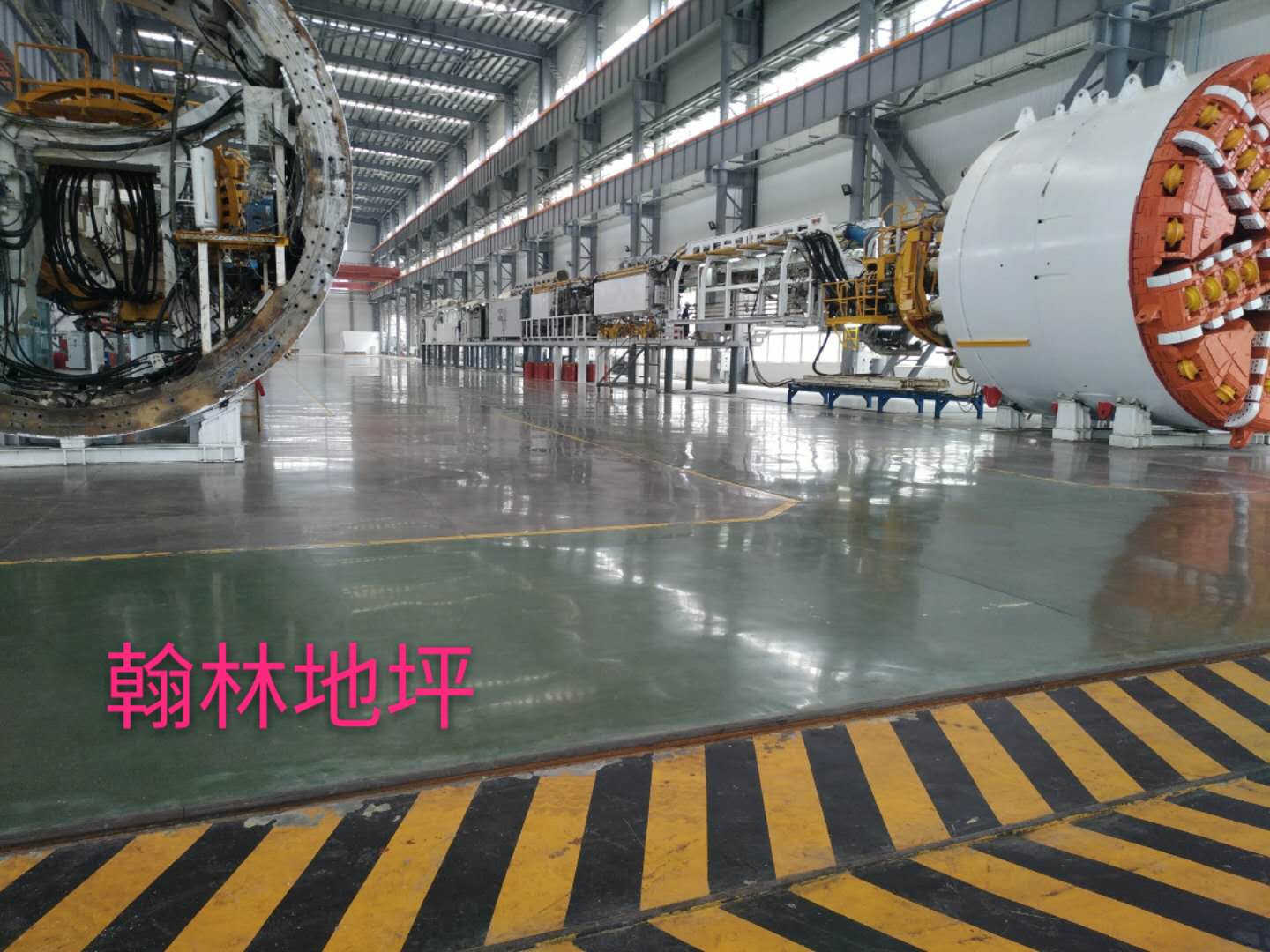 西卡金刚砂地坪