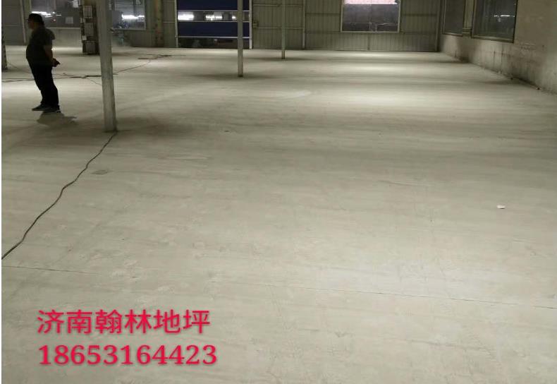 济南某药品厂净化车间西卡环氧自流平项目顺利完工