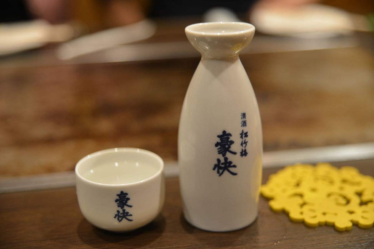散装白酒