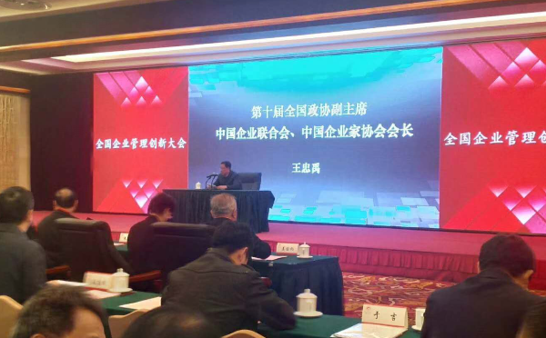 济南翰林建筑装饰工程