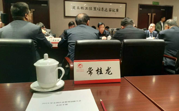 济南翰林建筑装饰工程