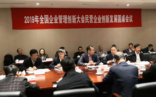 济南翰林建筑装饰工程