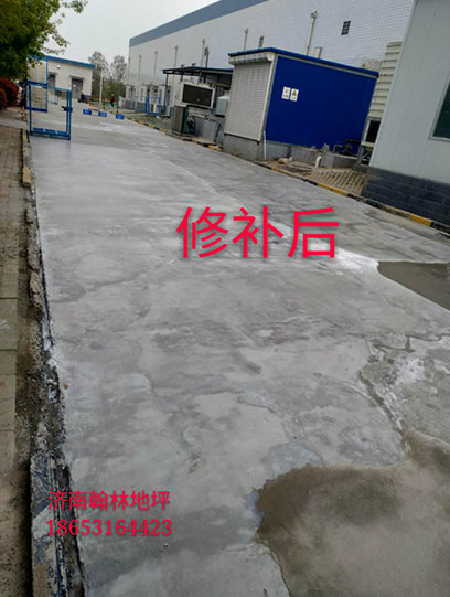未标题-2_0001_8ce0476eb8e27bbbfb37b9a9cfc8eb9.jpg