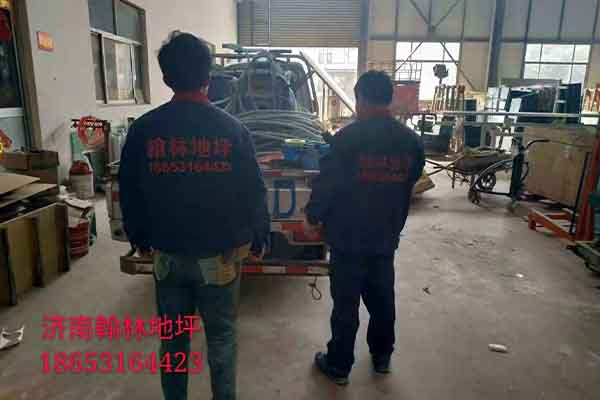 某玻璃企业西卡地坪改造工程开工