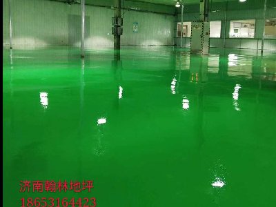 济南某药品厂净化车间西卡环氧自流平项目顺利完工